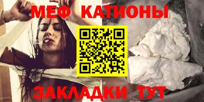 ALPHA PVP Шелехов