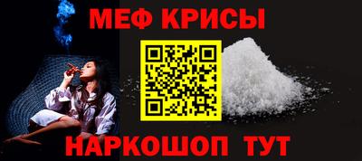 гашишное масло Шебекино