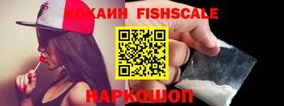винт Шахты
