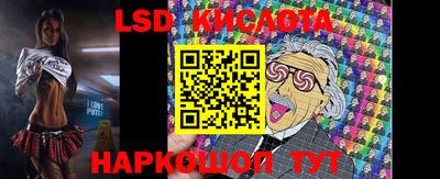 кокаин колумбия Ярцево