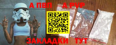 гашишное масло Шебекино