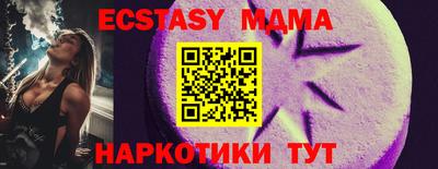 гашишное масло Шебекино
