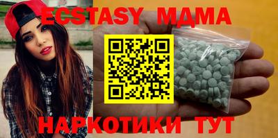 гашишное масло Шебекино
