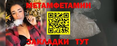гашишное масло Шебекино