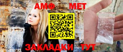 гашишное масло Шебекино