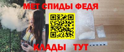 гашишное масло Шебекино