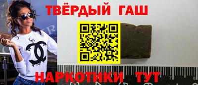 кокаин колумбия Янаул